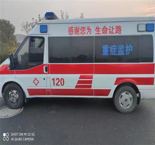 古城救护车出租服务案例3